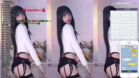 AfreecaTV汉加恩表情配音版加特林热舞20250208舞蹈剪辑